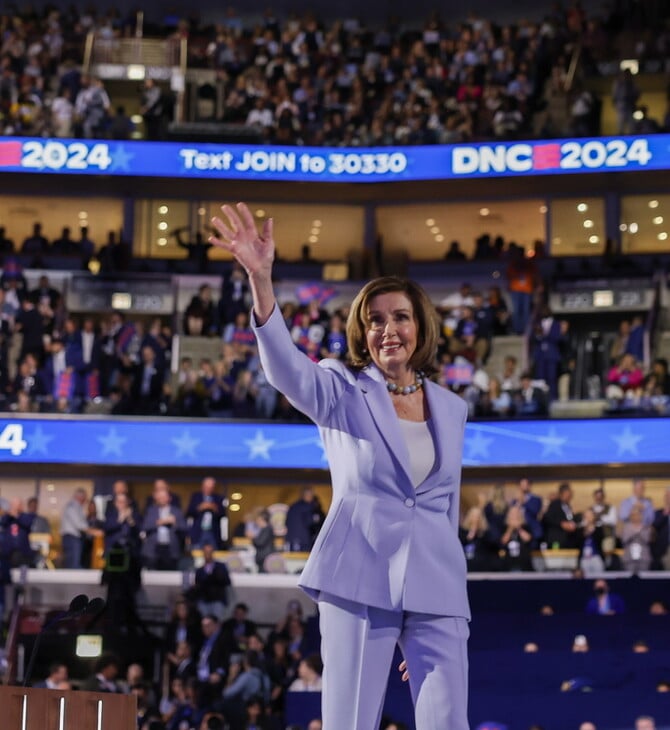 Η 85χρονη Νάνσι Πελόζι αποχωρεί από το Κογκρέσο των ΗΠΑ