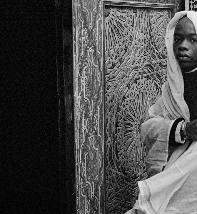 Κάτω από τον 'Ατλαντα