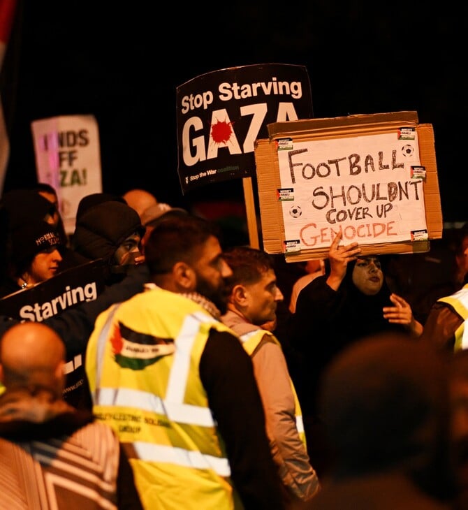 ΑΣΤΟΝ ΒΙΛΑ ΜΑΚΑΜΠΙ ΤΕΛ ΑΒΙΒ ΙΣΡΑΗΛ ΠΑΛΑΙΣΤΙΝΗ