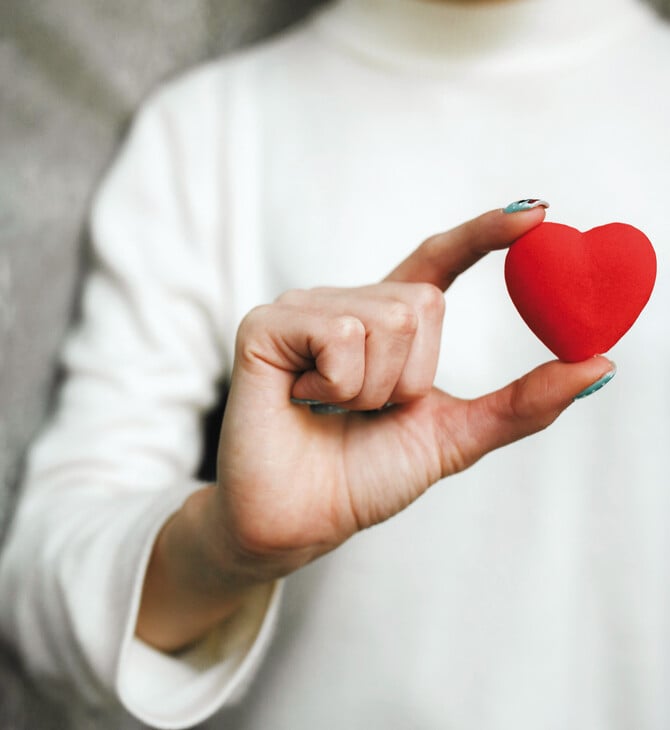 Έχεις email από τον ΕΟΜ για τη δωρεά οργάνων