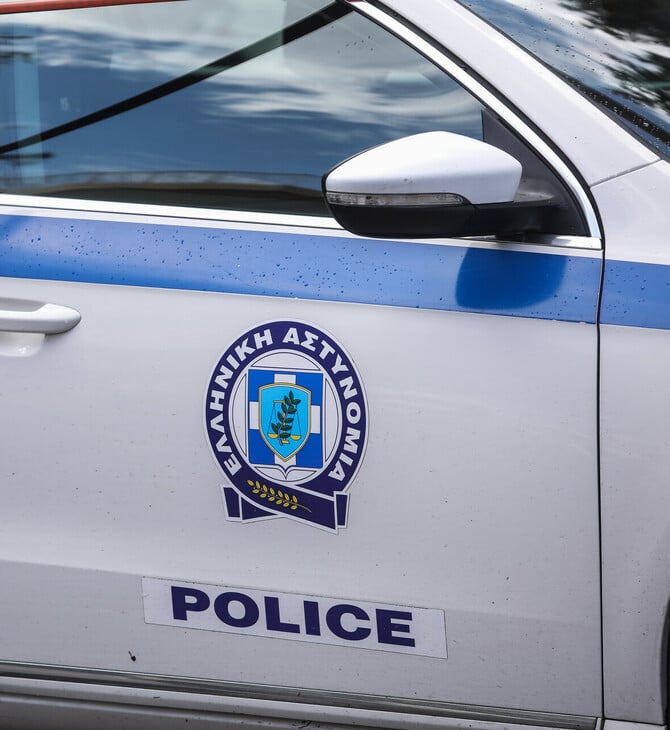 ΧΑΛΚΙΔΑ ΟΠΑΔΙΚΗ ΒΙΑ ΑΣΤΥΝΟΜΙΑ