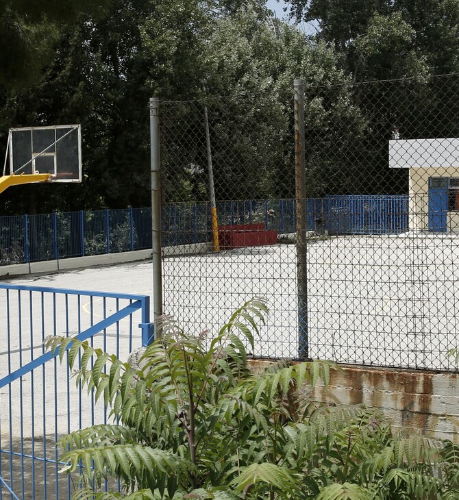 Ναύπακτος: Συνελήφθησαν δύο μαθητές Λυκείου για διακίνηση κοκαΐνης