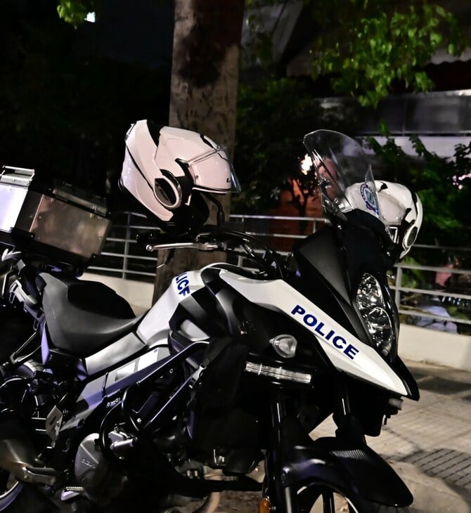 ΝΕΟΣ ΚΟΣΜΟΣ ΕΚΡΗΞΗ ΦΩΤΙΑ