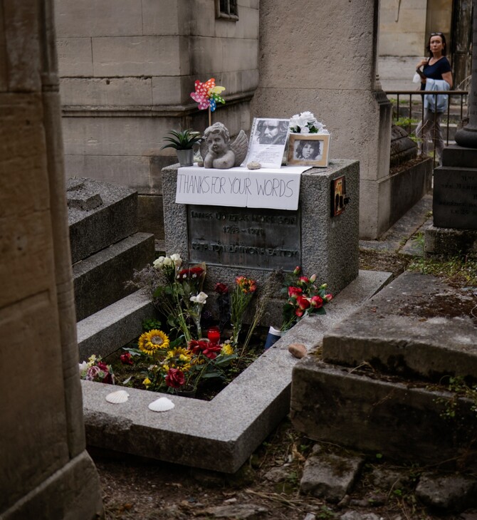 ΠΑΡΙΣΙ ΤΖΙΜ ΜΟΡΙΣΟΝ ΤΑΦΟΣ