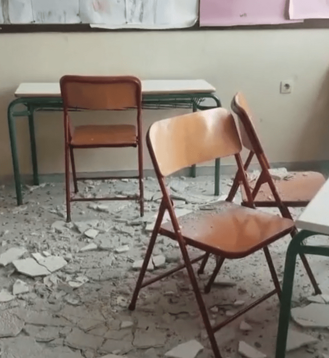 Πτώση σοβάδων σε σχολείο στο Πόρτο Ράφτη: «Μεμονωμένο συμβάν» το χαρακτήρισε ο δήμος Μαρκόπουλου Μεσογαίας