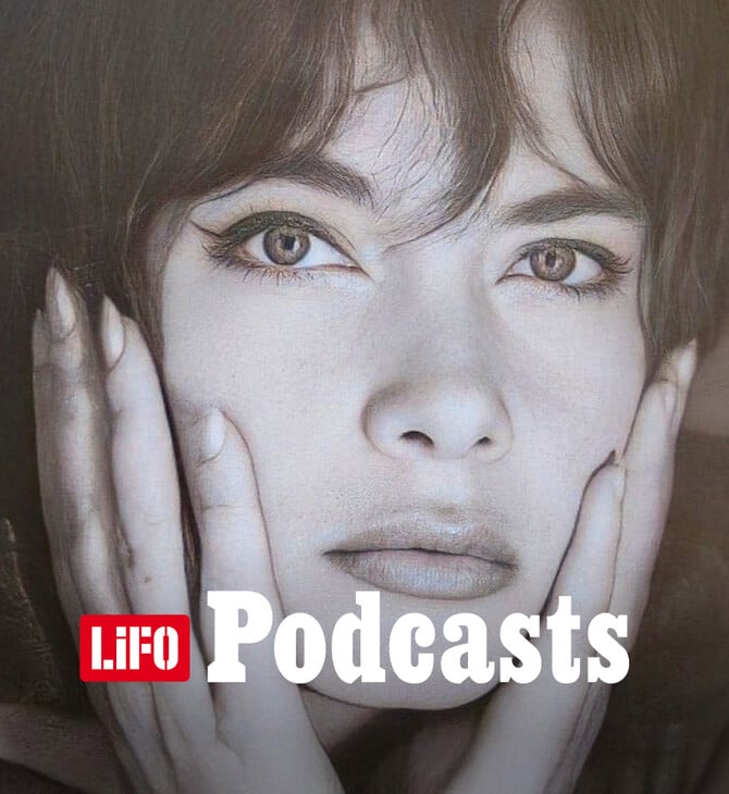 Η σκληρή αλήθεια για την Τζένη Καρέζη