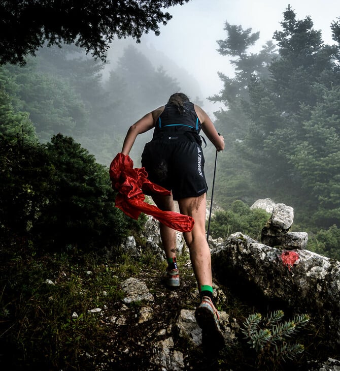 Artemisio Mountain Running: Μια εμπειρία τρεξίματος πέρα από τα συνηθισμένα