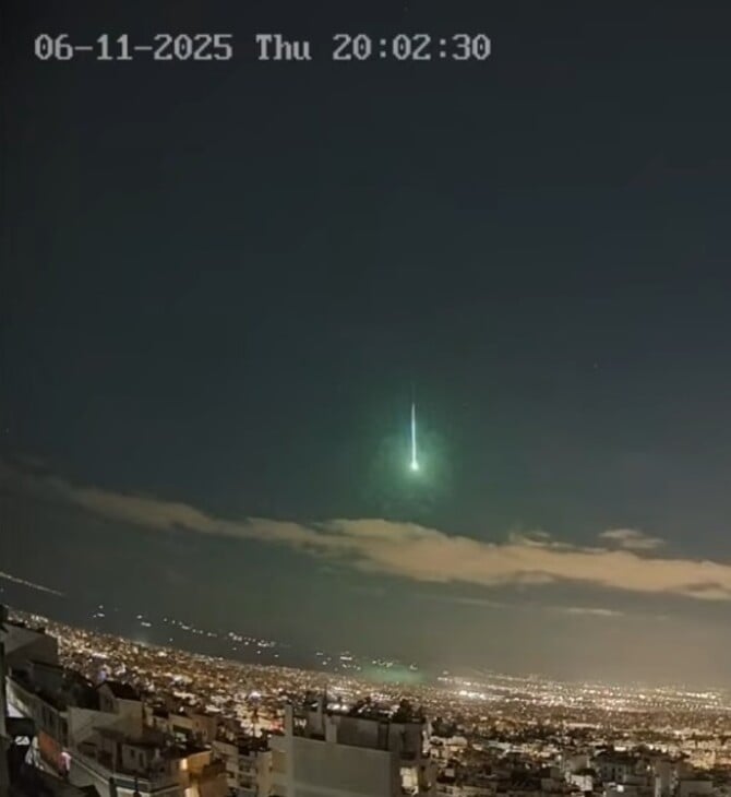 ΒΟΛΙΔΑ ΑΤΤΙΚΗ ΗΛΙΟΥΠΟΛΗ