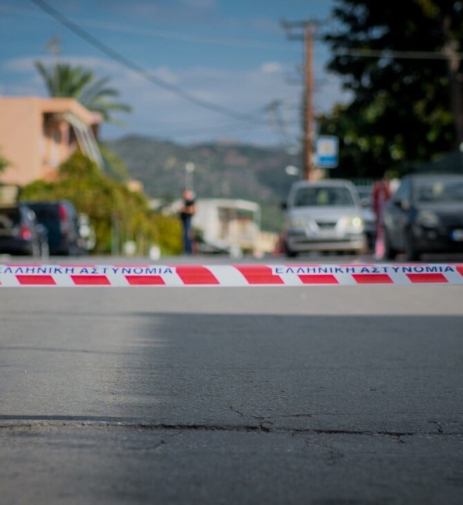 ΑΣΤΥΝΟΜΙΑ ΚΡΗΤΗ ΟΠΛΑ