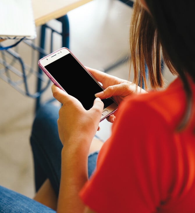 Η Gen A είναι πιο ευάλωτη στους viral κινδύνους και χρειάζεται το «Kids Wallet»