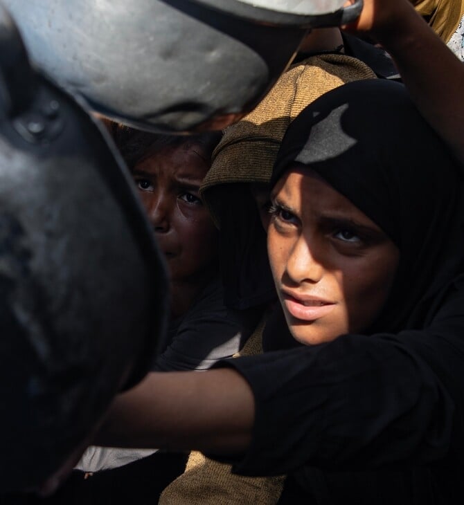 ΓΑΖΑ ΙΣΡΑΗΛ ΗΠΑ ΕΓΚΛΗΜΑΤΑ ΠΟΛΕΜΟΥ