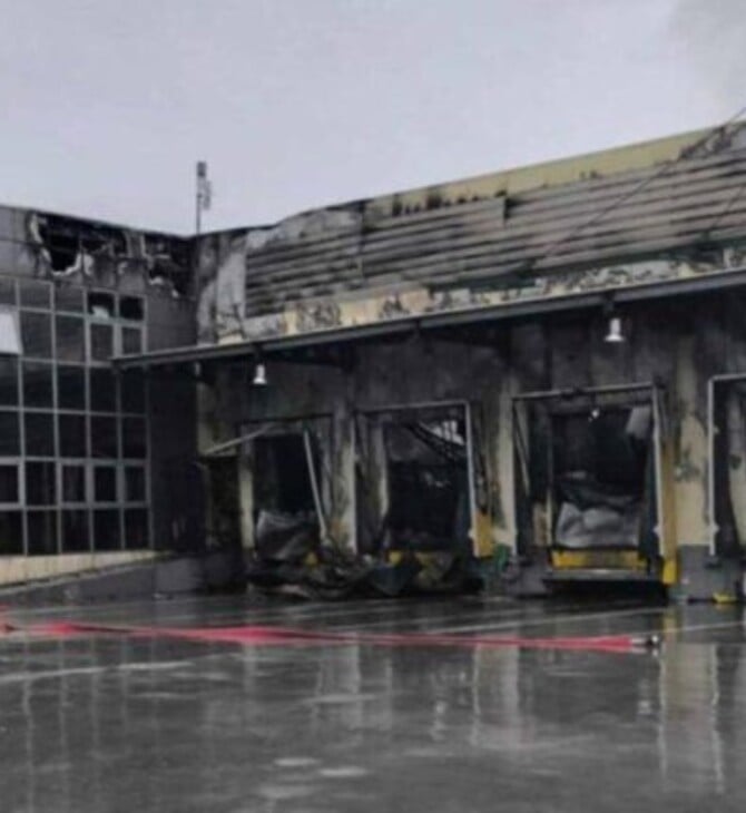 ΚΕΡΚΥΡΑ ΦΩΤΙΑ ΑΛΕΠΟΥ ΕΚΤΑΚΤΗ ΑΝΑΓΚΗ