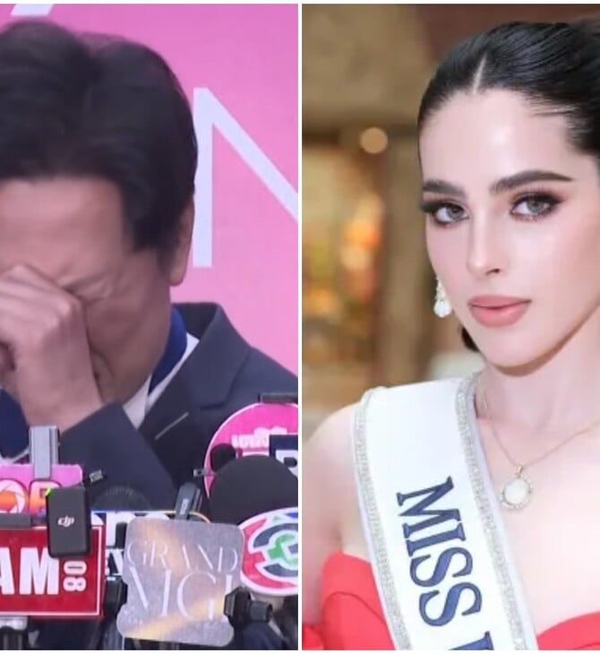 Miss Universe: Ζήτησε συγγνώμη κλαίγοντας ο εκπρόσωπος που αποκάλεσε «χαζή» τη Μις Μεξικό