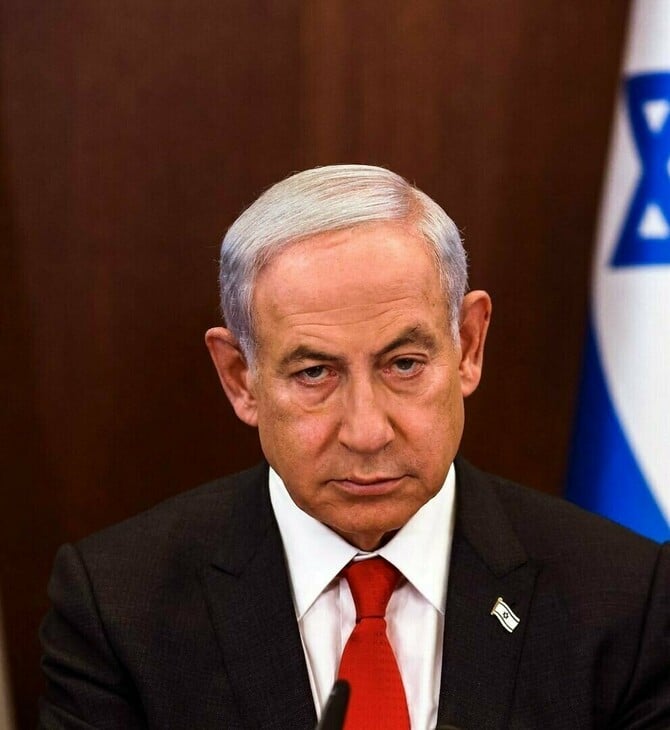 ΜΠΕΝΙΑΜΙΝ ΝΕΤΑΝΙΑΧΟΥ ΤΟΥΡΚΙΑ