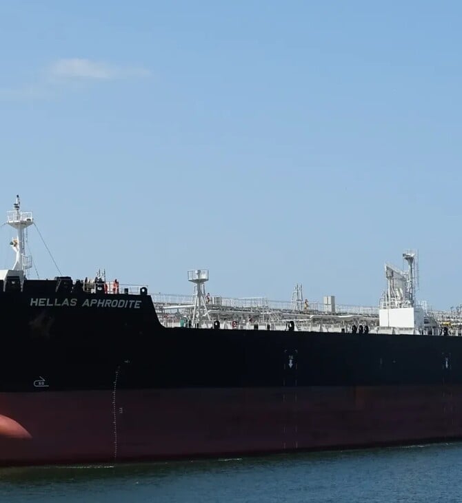 HELLAS APHRODITE ΣΟΜΑΛΙΑ ΠΛΟΙΟ