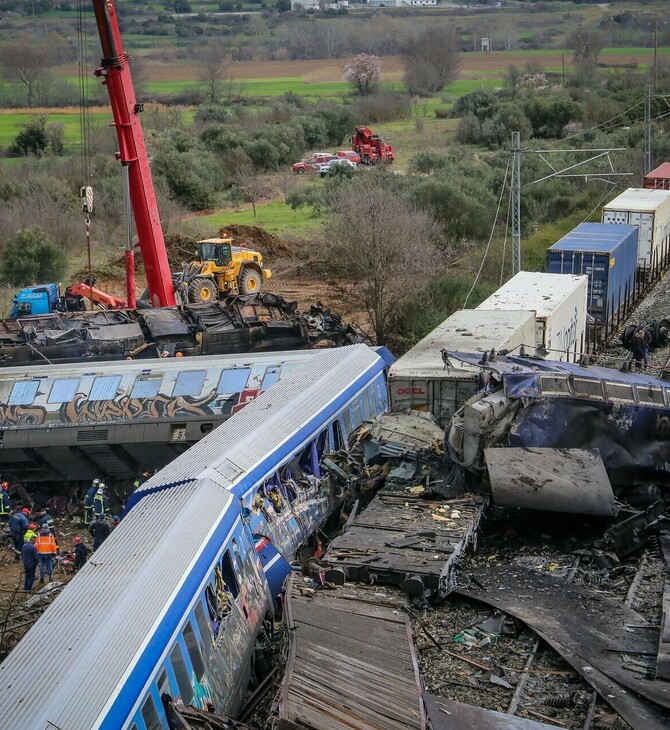 ΤΕΜΠΗ ΣΙΔΗΡΟΔΡΟΜΙΚΟ ΔΥΣΤΥΧΗΜΑ