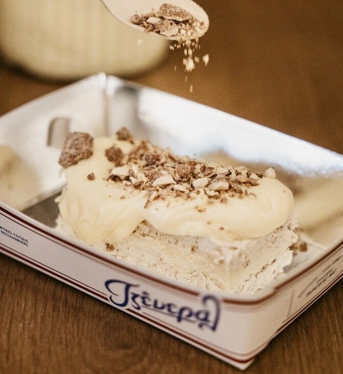 Το αρμενοβίλ της Θεσσαλονίκης είναι σοκ! 