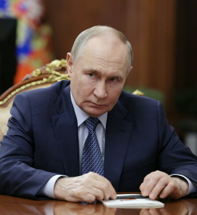 ΒΛΑΝΤΙΜΙΡ ΠΟΥΤΙΝ ΠΥΡΗΝΙΚΑ