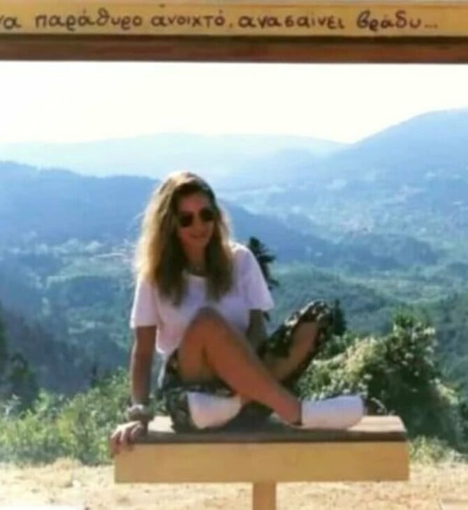 ΓΥΝΑΙΚΟΚΤΟΝΙΑ ΦΟΛΕΓΑΝΔΡΟΣ ΓΑΡΥΦΑΛΛΙΑ