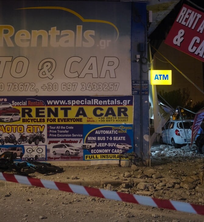 ΧΑΝΙΑ ΜΠΑΛΚΟΝΙ