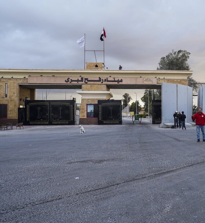 Παλαιστίνιος μηνύει την Ευρωπαϊκή Ένωση για διάκριση εις βάρος του