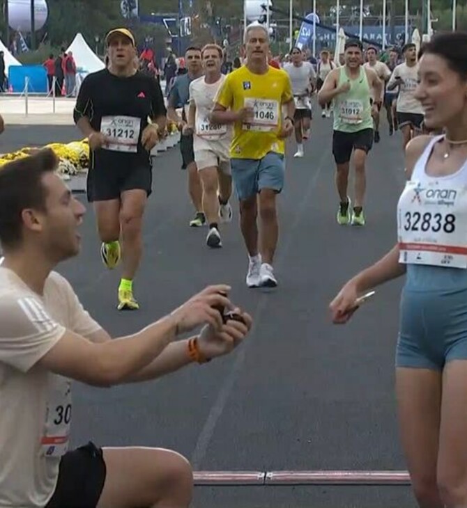 ΜΑΡΑΘΩΝΙΟΣ ΠΡΟΤΑΣΗ ΓΑΜΟΥ