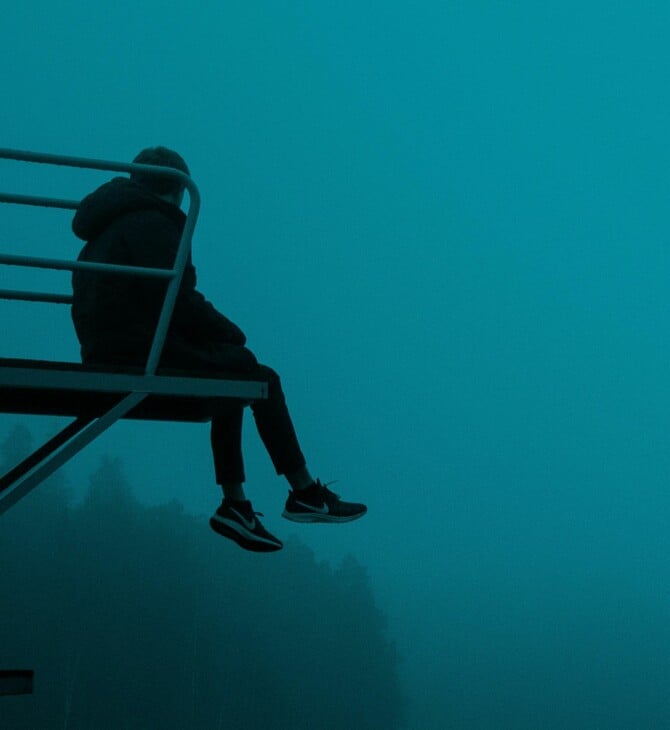 Γιατί «πέφτει» η διάθεσή μας τον χειμώνα – Τι είναι το SAD και πώς αντιμετωπίζεται