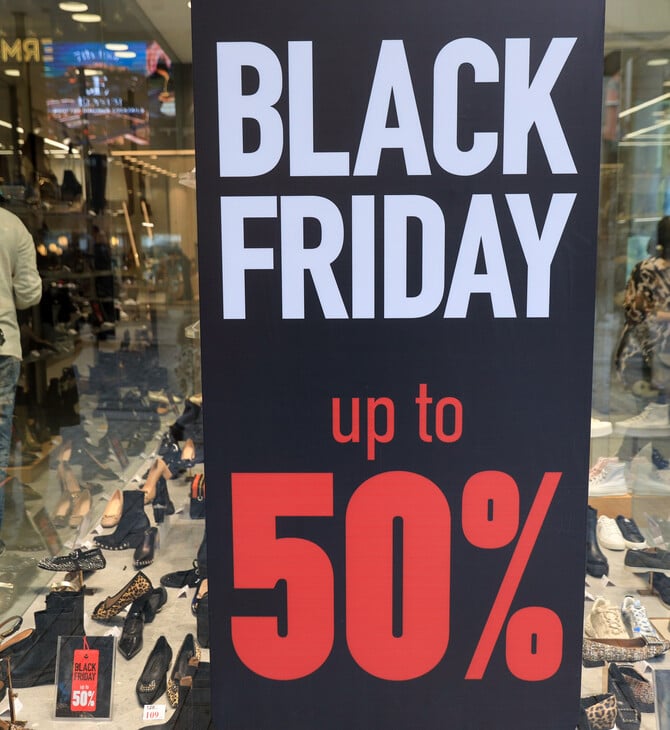 Black Friday: Πότε «πέφτει» φέτος η μεγάλη ημέρα των προσφορών στην αγορά