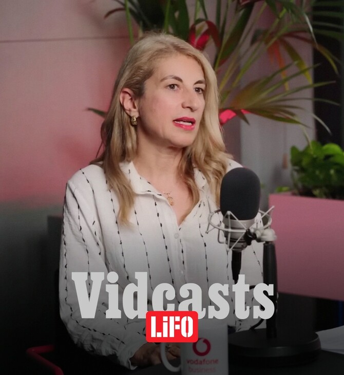 Πώς η τεχνητή νοημοσύνη και η ενσυναίσθηση αλλάζουν τον τρόπο που εργαζόμαστε