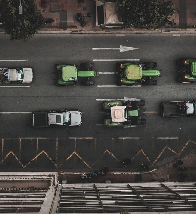 ΑΓΡΟΤΕΣ ΣΥΛΛΑΛΗΤΗΡΙΟ ΑΘΗΝΑ