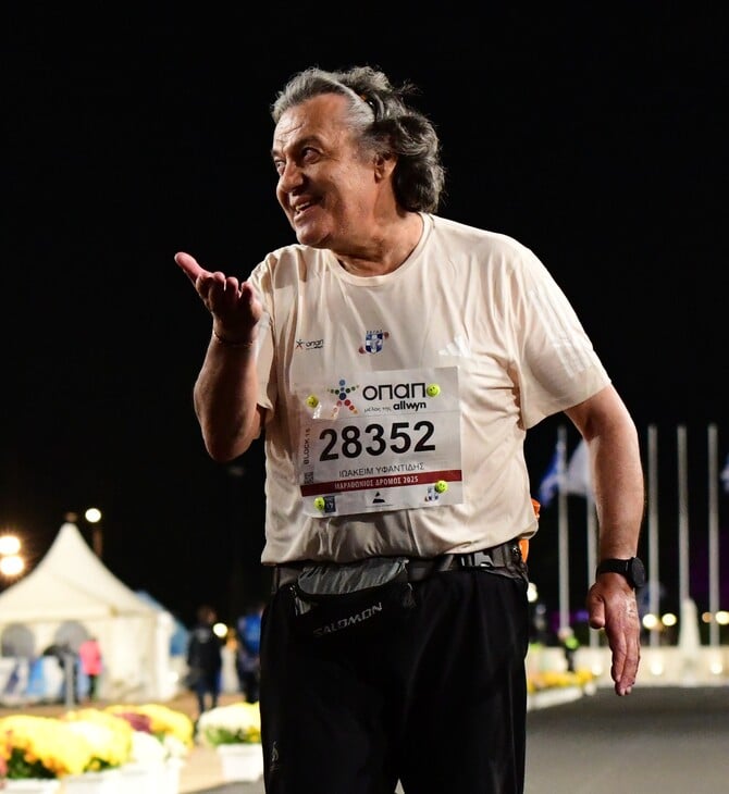 42ΟΣ ΑΥΘΕΝΤΙΚΟΣ ΜΑΡΑΘΩΝΙΟΣ ΑΘΗΝΑΣ ΙΩΑΚΕΙΜ ΥΦΑΝΤΙΔΗΣ