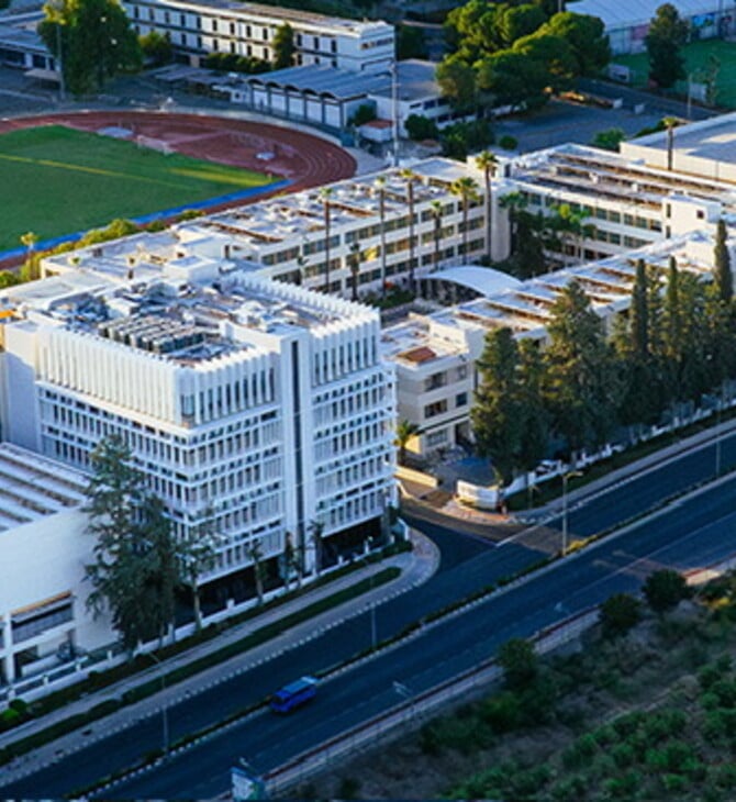 Ευρωπαϊκό Πανεπιστήμιο Κύπρου: Διεθνής Διάκριση στο 10ο Διεθνές Ορθοδοντικό Συνέδριο στη Βραζιλία