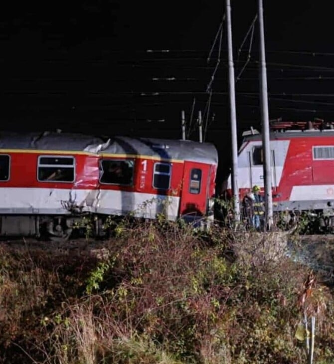 ΣΛΟΒΑΚΙΑ ΤΡΕΝΟ ΣΥΓΚΡΟΥΣΗ