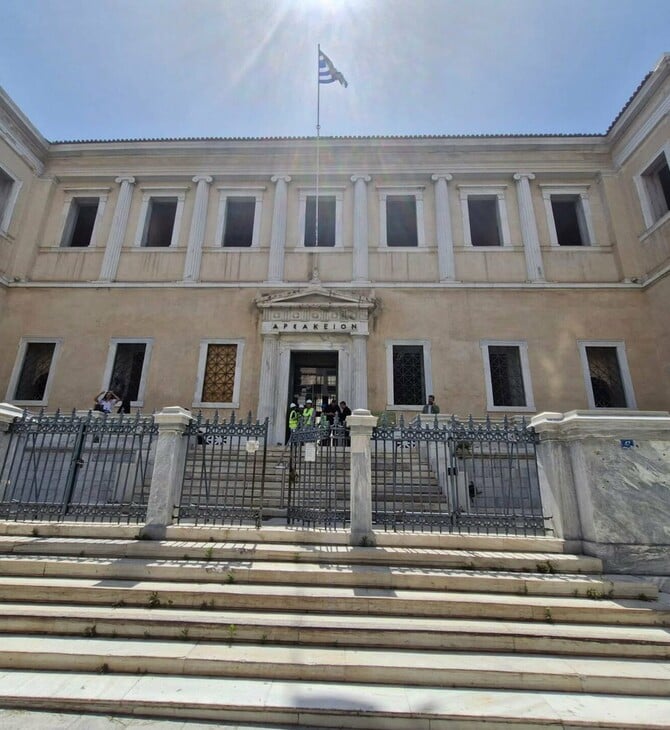 ΣΥΜΒΟΥΛΙΟ ΤΗΣ ΕΠΙΚΡΑΤΕΙΑΣ ΚΑΛΛΙΤΕΧΝΙΚΕΣ ΣΧΟΛΕΣ ΑΠΟΛΥΤΗΡΙΟ ΛΥΚΕΙΟΥ