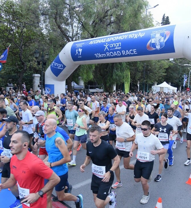 Το μεγαλύτερό βήμα τους μέχρι το επόμενο έκαναν οι δρομείς του 42ου Αυθεντικού Μαραθωνίου της Αθήνας
