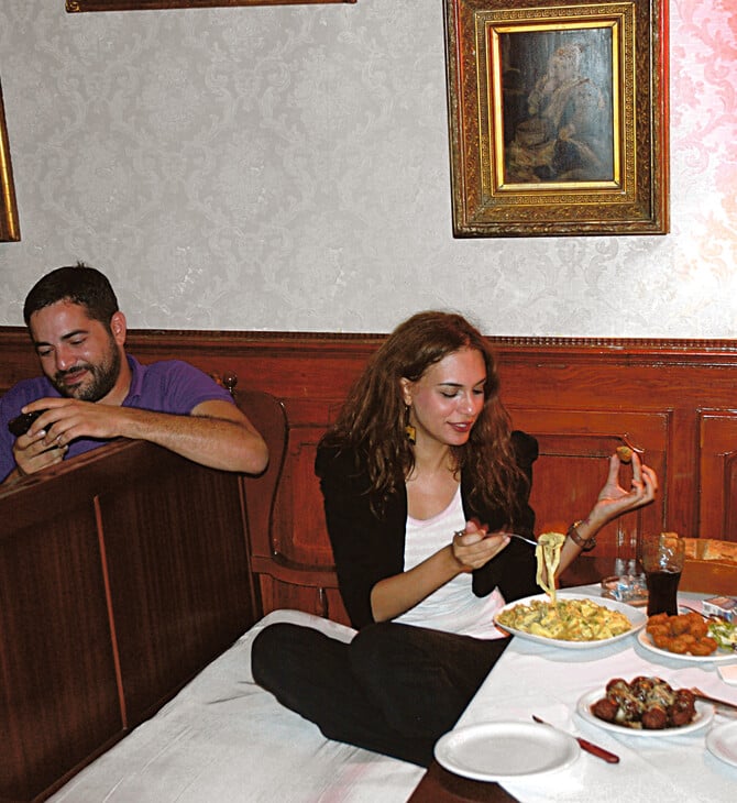 Πλανήτης Ladydust