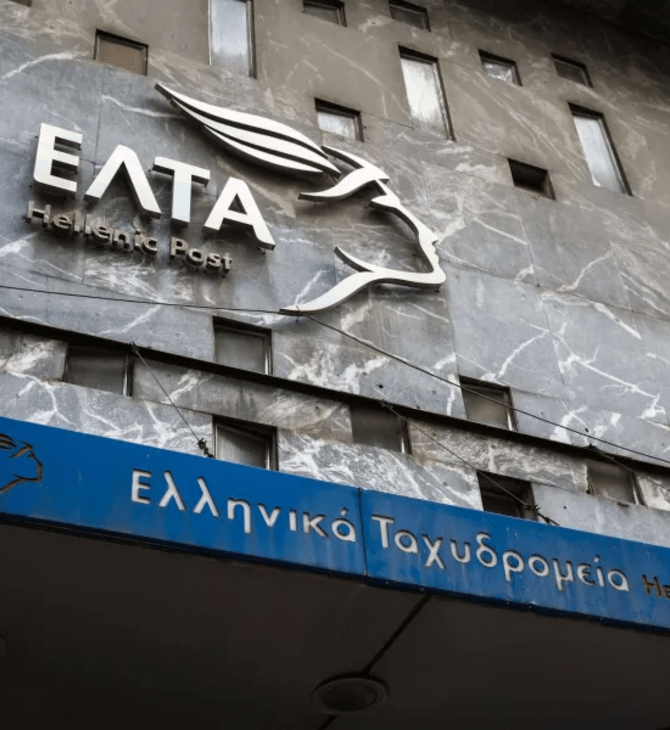 Σκέψεις για φιλοξενία των ΕΛΤΑ στα ΚΕΠ 