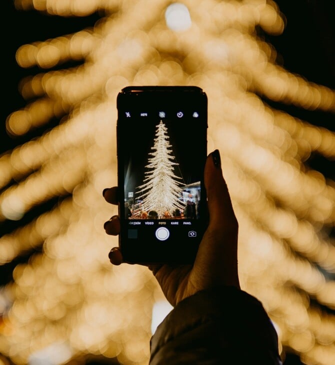ΚΑΙΡΟΣ ΤΣΑΤΡΑΦΥΛΛΙΑΣ ΧΡΙΣΤΟΥΓΕΝΝΑ