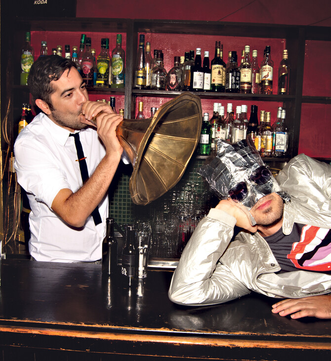 Μη γελάς με ηλίθια αστεία