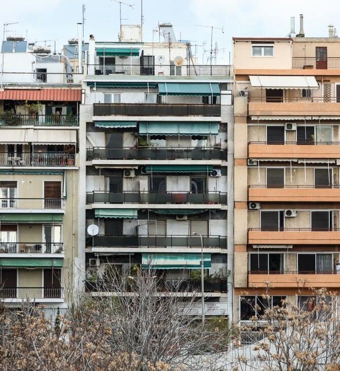 ΓΟΝΙΚΕΣ ΠΑΡΟΧΕΣ ΤΕΚΜΗΡΙΑ ΠΟΙΕΣ ΤΕΛΟΣ ΕΤΟΥΣ