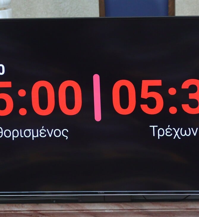 ΒΟΥΛΗ ΧΡΟΝΟΣ ΚΟΦΤΗΣ ΠΡΩΤΟΣ