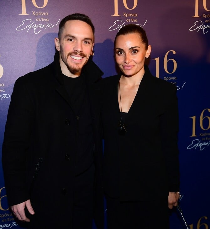 ΛΕΥΤΕΡΗΣ ΠΕΤΡΟΥΝΙΑΣ ΒΑΣΙΛΙΚΗ ΜΙΛΛΟΥΣΗ