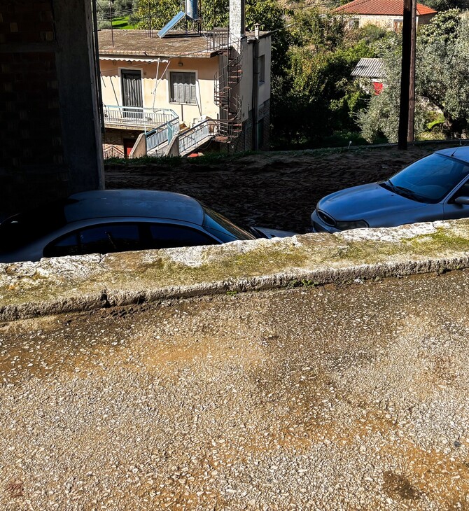 ΠΑΤΡΑ ΜΑΝΤΡΑ ΘΑΝΑΤΟΣ