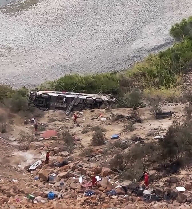 Δεκάδες νεκροί στο Περού μετά την πτώση λεωφορείου σε χαράδρα 200 μέτρων
