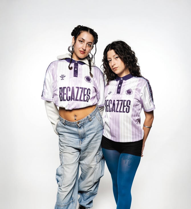 Θεοδώρα και Ελευθερία, τι φοράτε σήμερα και πόσο κοστίζει;