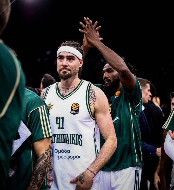 Απόψε το Παναθηναϊκός - Ρεάλ: Η ώρα και το κανάλι μετάδοσης του αγώνα