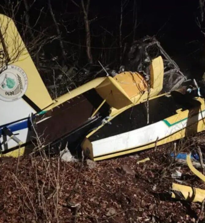 ΤΟΥΡΚΙΚΟ ΑΕΡΟΣΚΑΦΟΣ ΣΥΝΤΡΙΒΗ