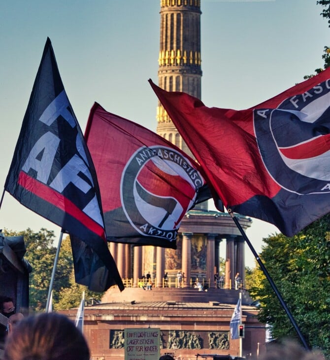 ANTIFA ΗΠΑ ΕΛΛΑΔΑ