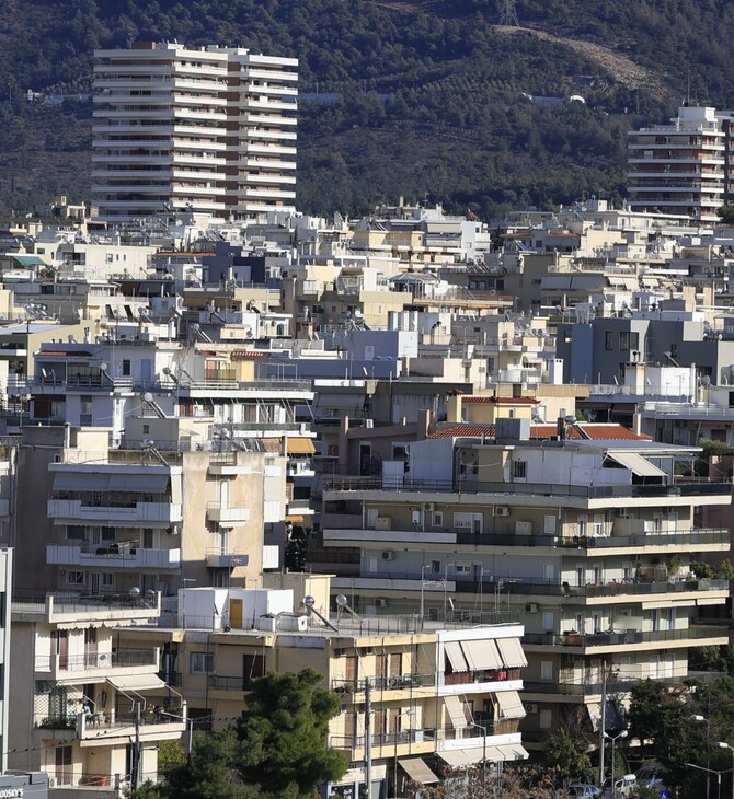 ΕΞΟΙΚΟΝΟΜΩ 2025 ΑΛΛΑΓΕΣ