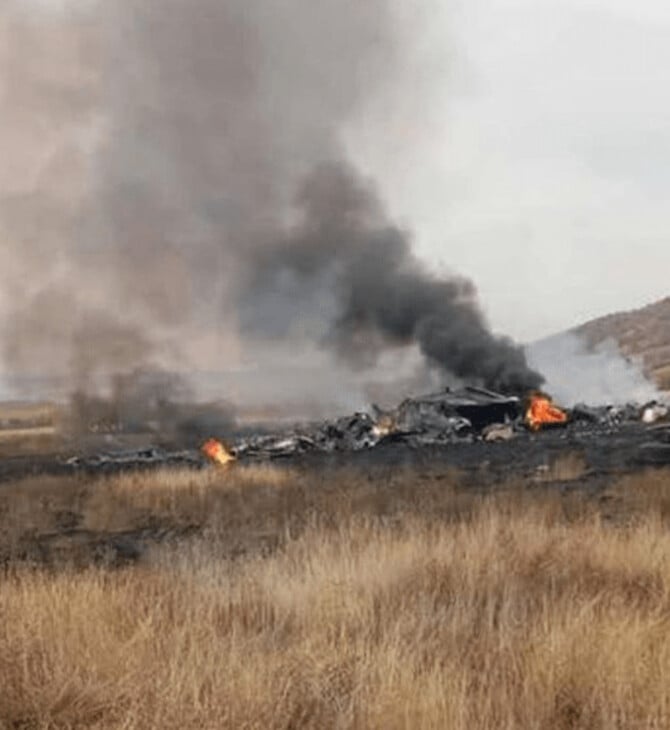 ΤΟΥΡΚΙΑ ΓΕΩΡΓΙΑ ΑΕΡΟΣΚΑΦΟΣ